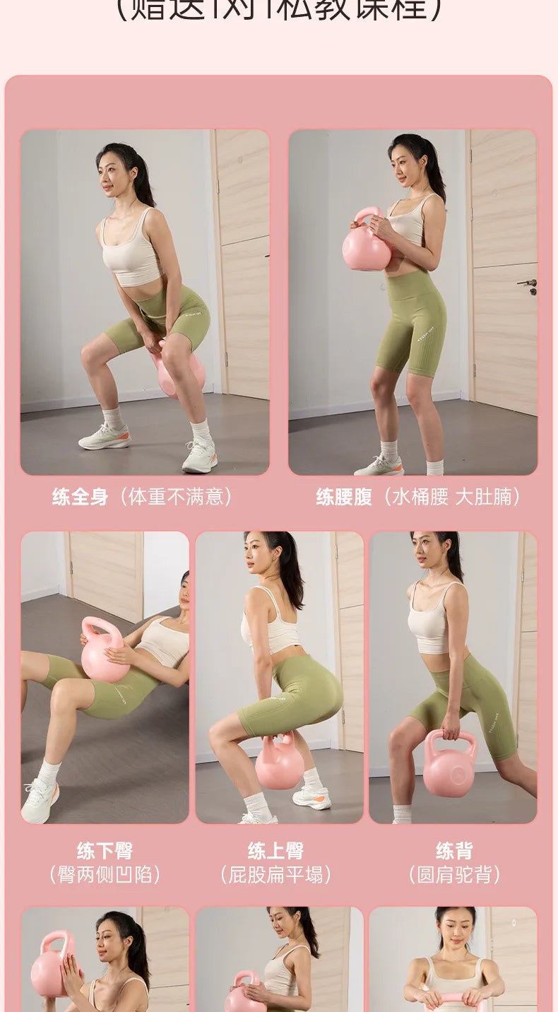 Soft kettlebells, women carrying kettlebells, deep squat strength training, soft bottomed kettlebells